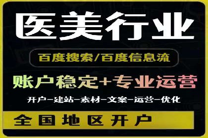 知乎信息流算法解析与优化