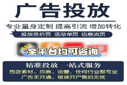 快手信息流内容优化：提升用户互动
